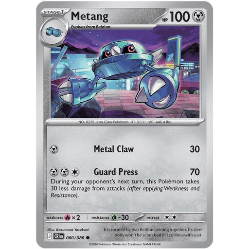 Metang - 060/086 Common Pokémon card from Chaos Rising, Near Mint Normal