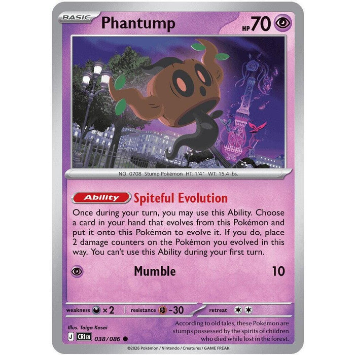 Phantump