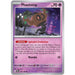 Phantump