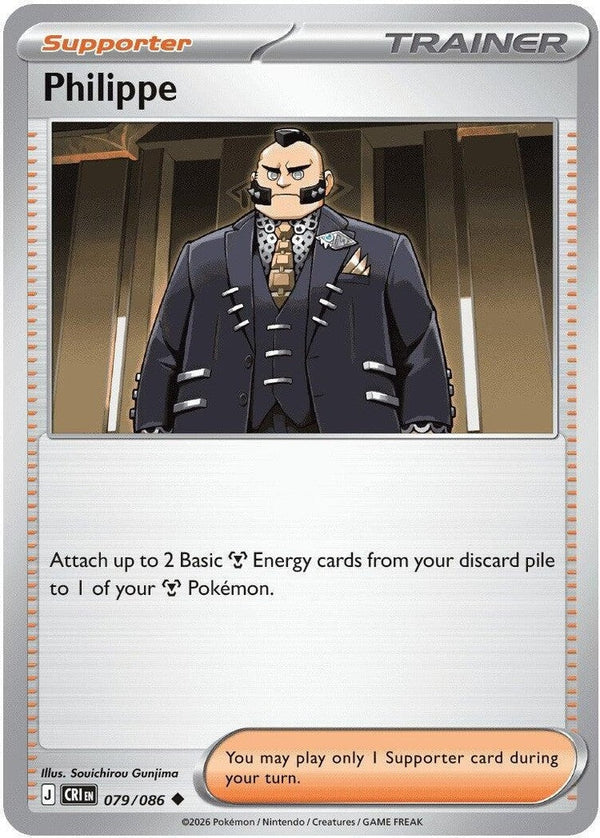 Philippe - 079/086 Uncommon Pokémon card from Chaos Rising, Near Mint Normal