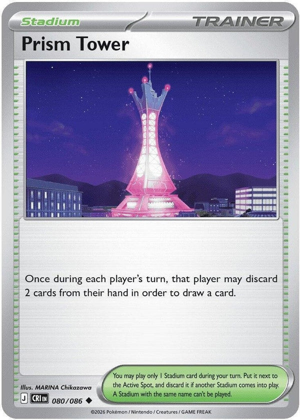 Prism Tower - 080/086 Uncommon Pokémon card from Chaos Rising, Near Mint Normal