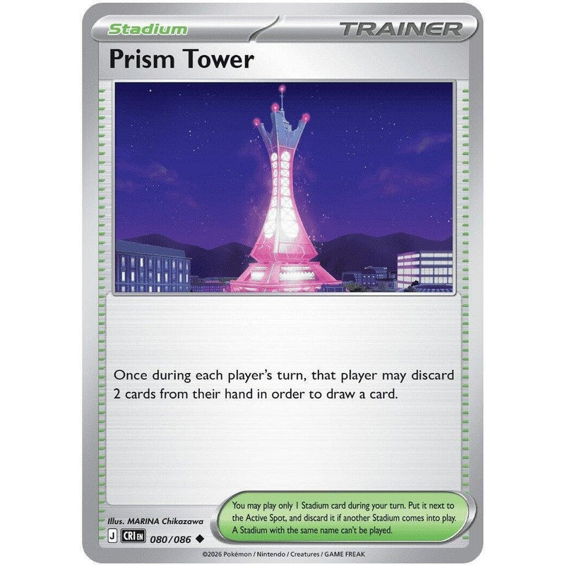 Prism Tower - 080/086 Uncommon Pokémon card from Chaos Rising, Near Mint Normal