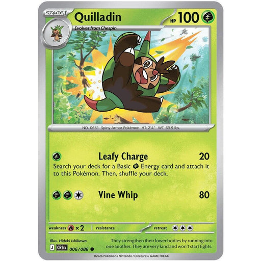 Quilladin