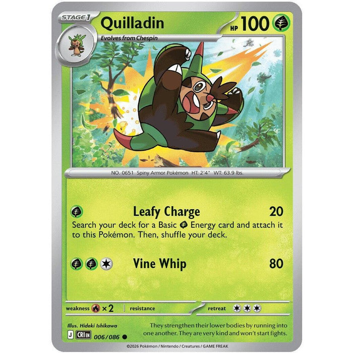 Quilladin