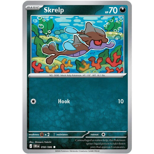 Skrelp