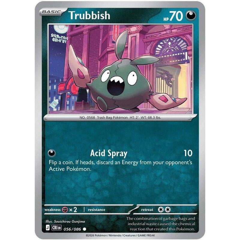 Trubbish