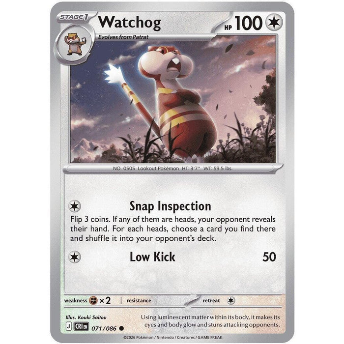Watchog - 071/086