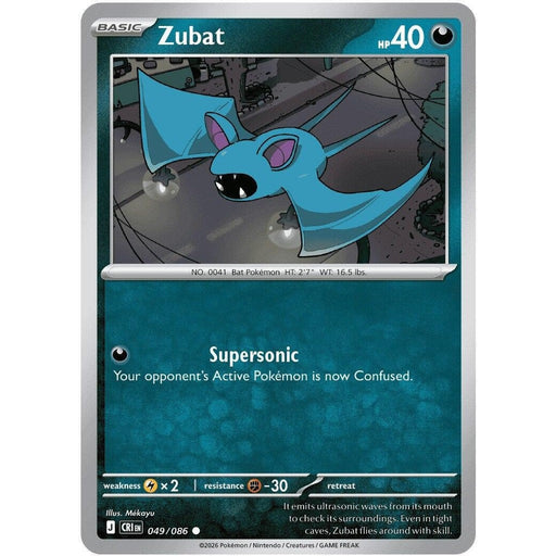 Zubat - 049/086 Common Pokémon card from Chaos Rising, Near Mint Normal
