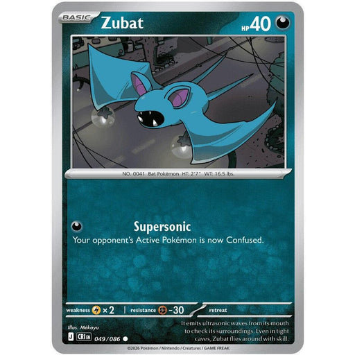 Zubat