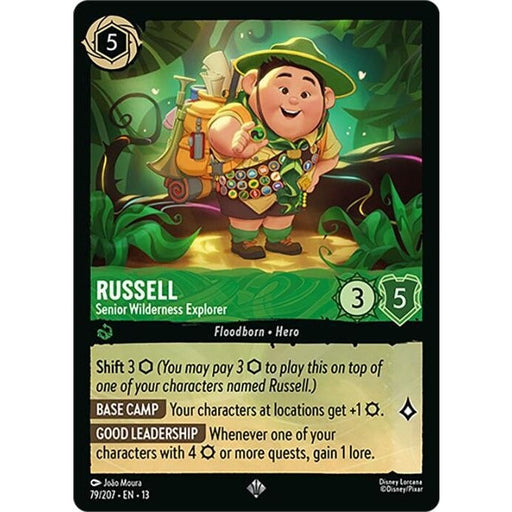 Russell - Senior Wilderness Explorer