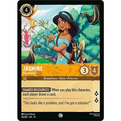 Jasmine - Vine Expert