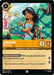 Jasmine - Vine Expert