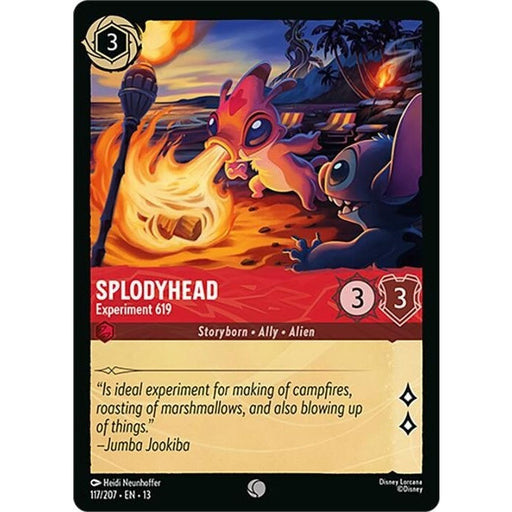 Splodyhead - Experiment 619
