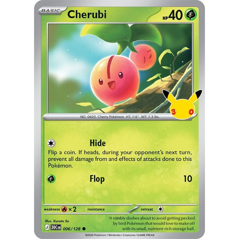 Cherubi
