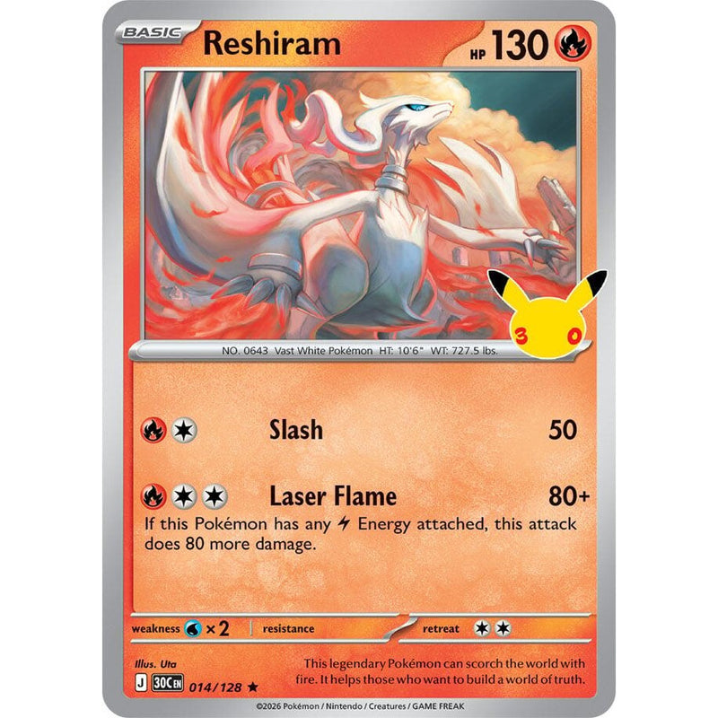 Reshiram