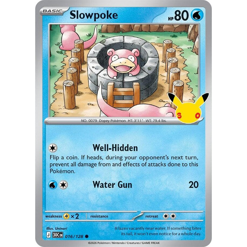 Slowpoke