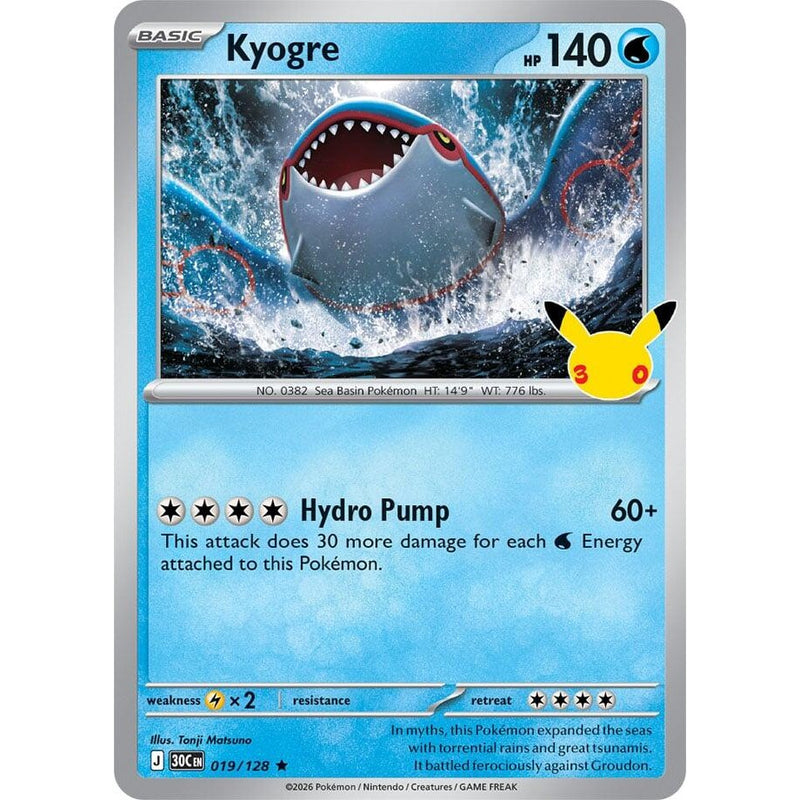 Kyogre