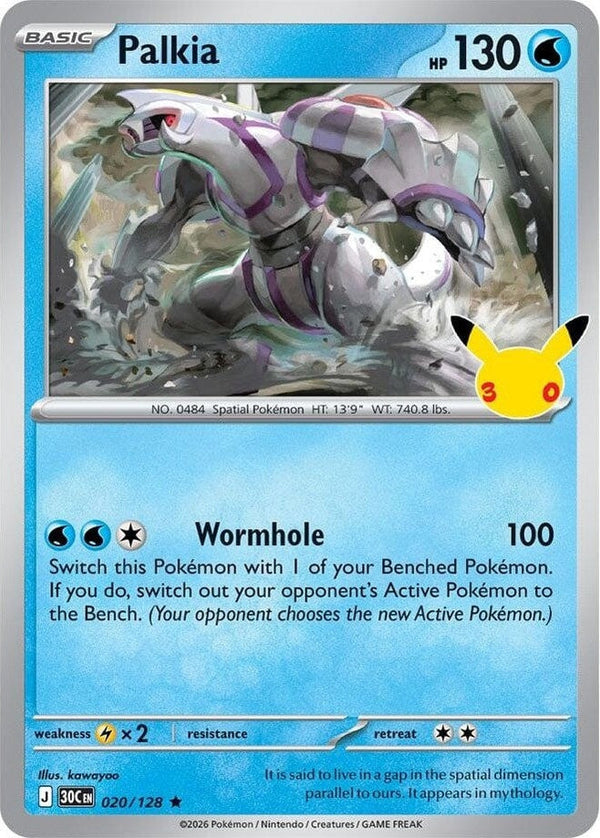 Palkia - 020/128 Rare Pokémon card from 30th Celebration, Near Mint Holofoil