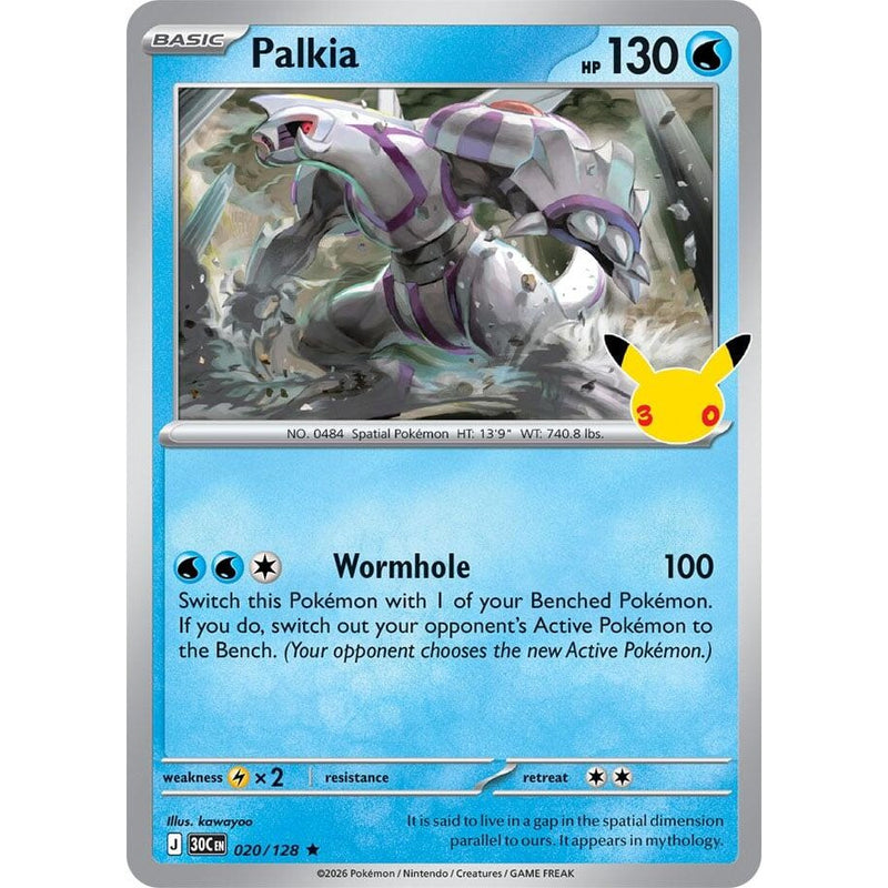 Palkia