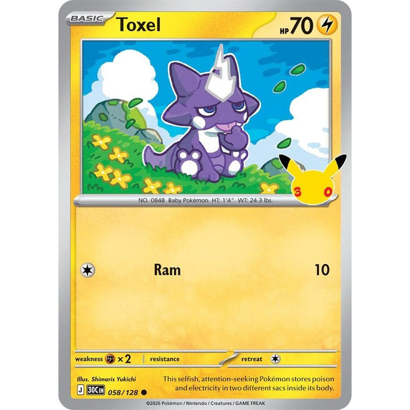 Toxel