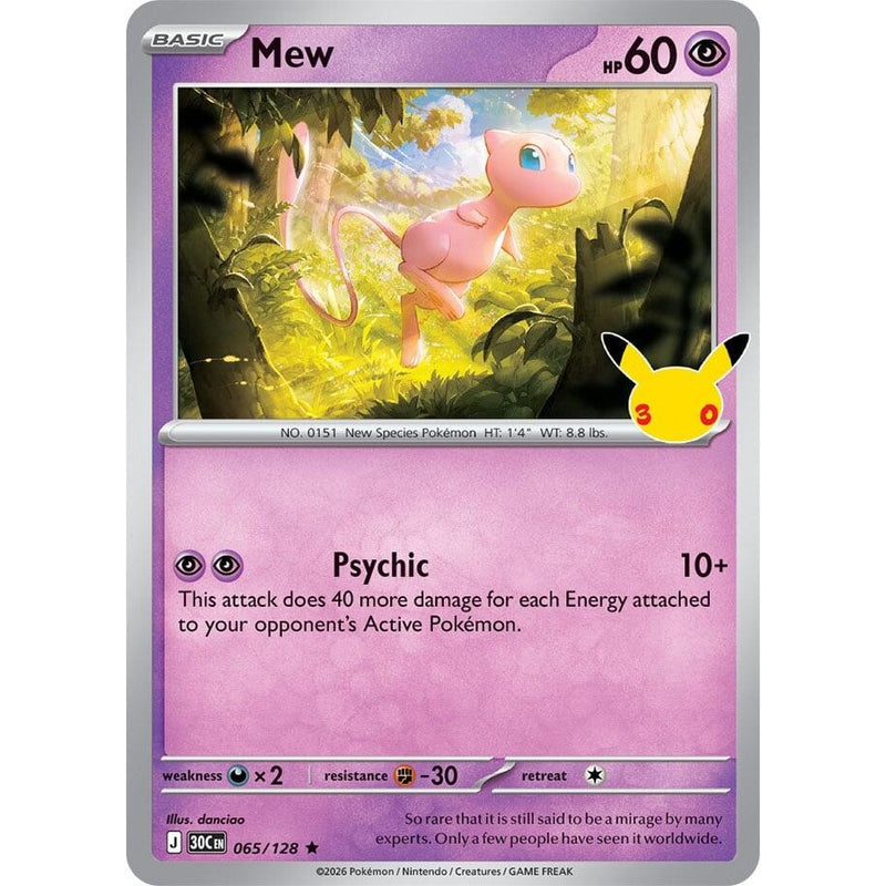 Mew
