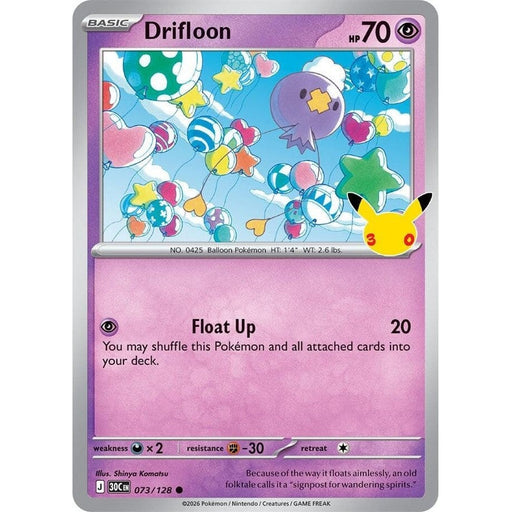Drifloon - 073/128 Common Pokémon card from 30th Celebration, Near Mint Holofoil
