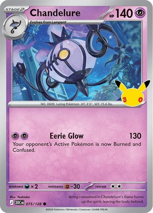 Chandelure - 075/128 Common Pokémon card from 30th Celebration, Near Mint Holofoil