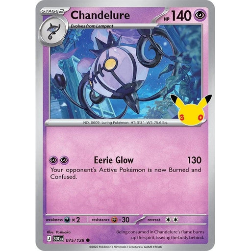 Chandelure - 075/128 Common Pokémon card from 30th Celebration, Near Mint Holofoil