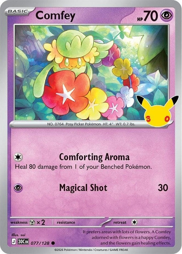 Comfey - 077/128 Common Pokémon card from 30th Celebration, Near Mint Holofoil
