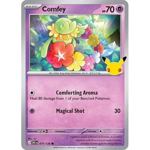 Comfey - 077/128 Common Pokémon card from 30th Celebration, Near Mint Holofoil