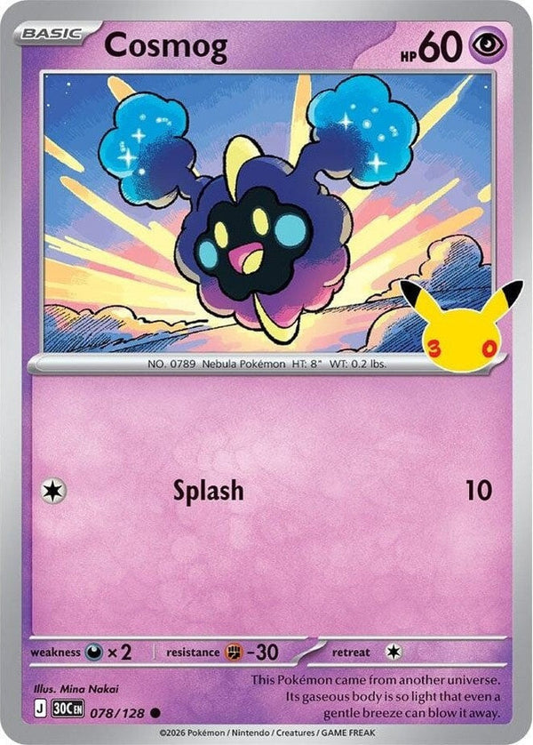 Cosmog - 078/128 Common Pokémon card from 30th Celebration, Near Mint Holofoil