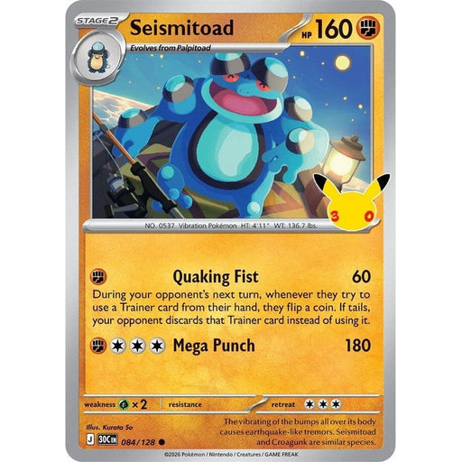 Seismitoad - 084/128 Common Pokémon card from 30th Celebration, Near Mint Holofoil
