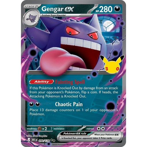 Gengar ex - 090/128 Double Rare Pokémon card from 30th Celebration, Near Mint Holofoil