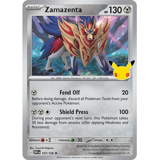Zamazenta - 107/128 Rare Pokémon card from 30th Celebration, Near Mint Holofoil
