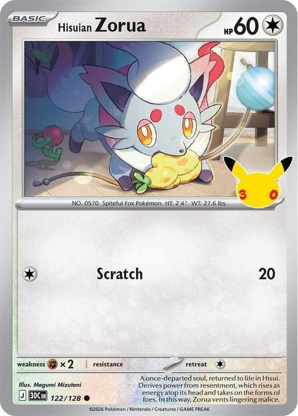 Hisuian Zorua - 122/128 Common Pokémon card from 30th Celebration, Near Mint Holofoil