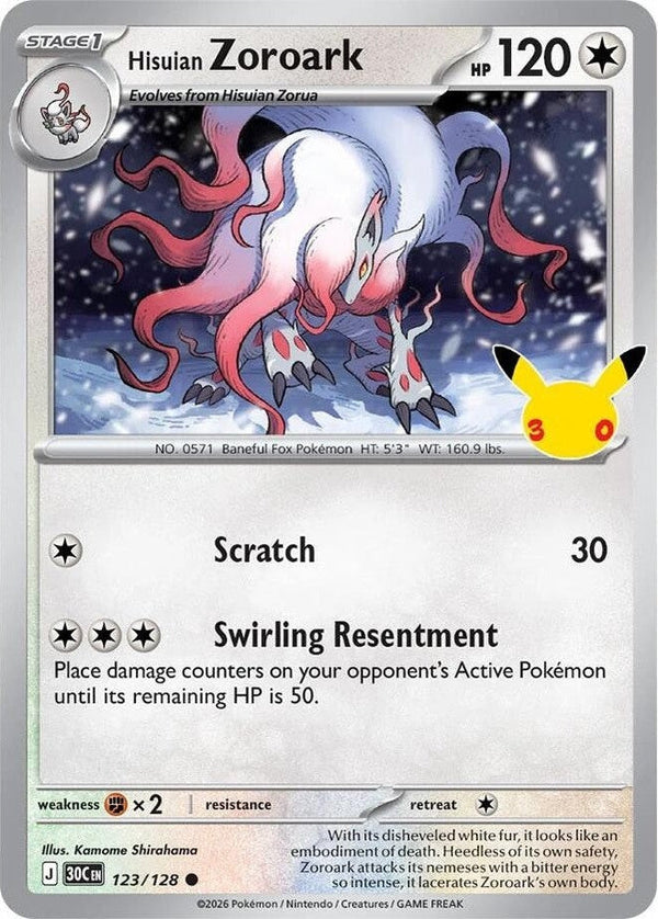 Hisuian Zoroark - 123/128 Common Pokémon card from 30th Celebration, Near Mint Holofoil