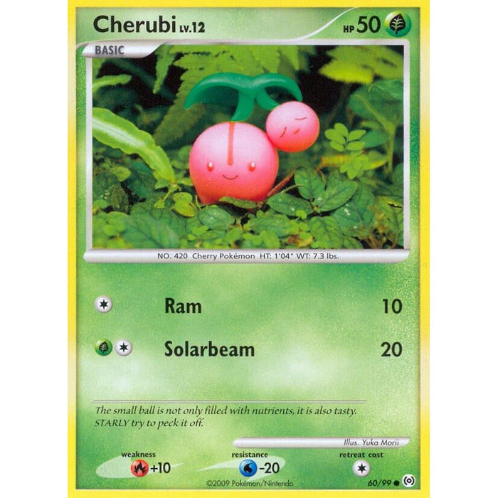 Cherubi [AR - 60/99]