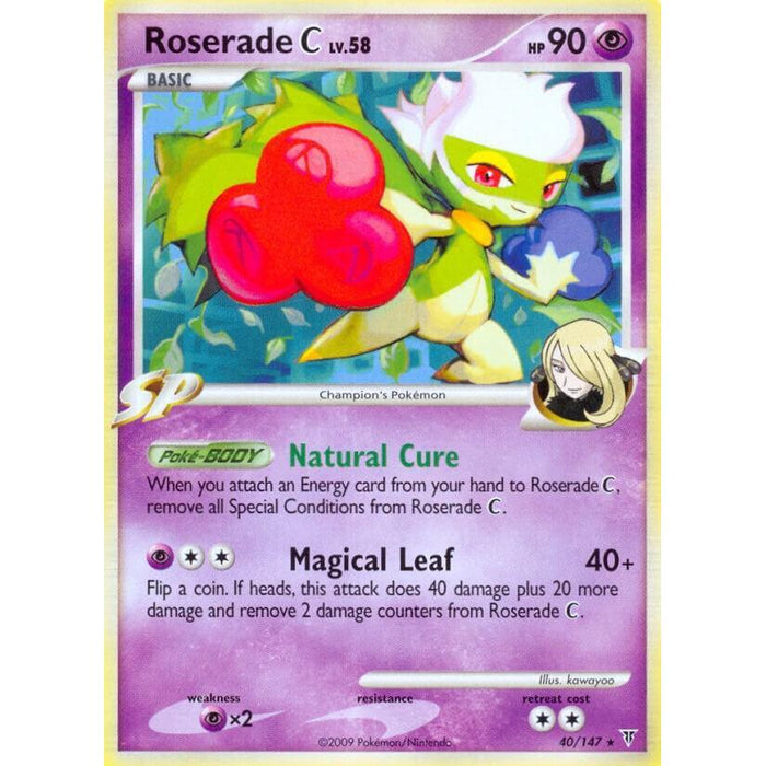 Roserade C [SV - 40]