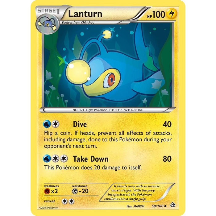 Lanturn [PRC - 58/160]