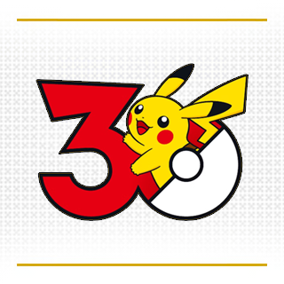 30th Celebration