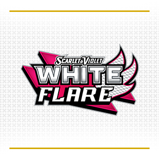 White Flare