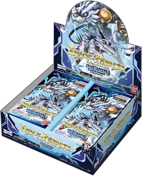 Digimon TCG: Exceed Apocalypse Booster Box