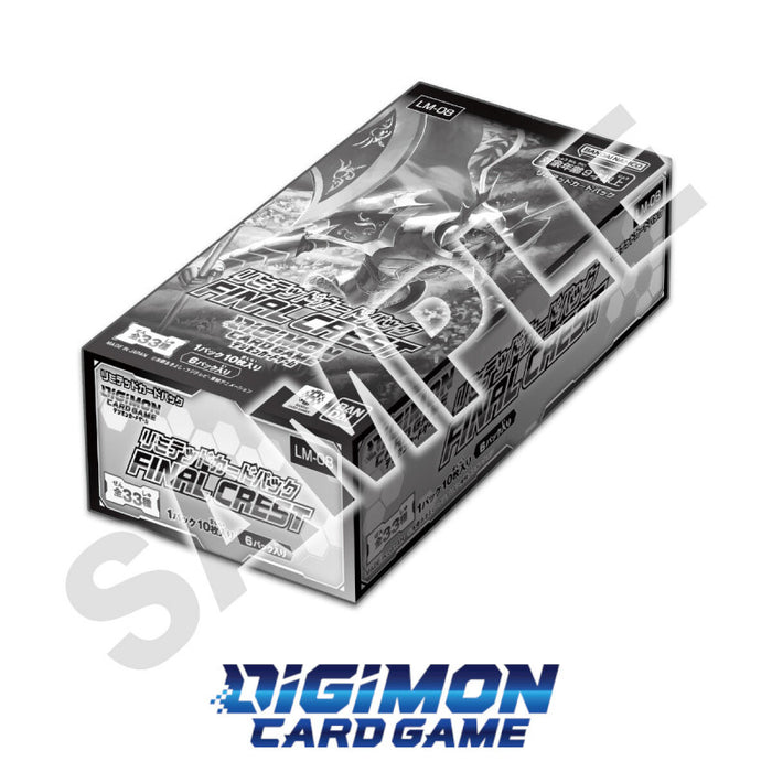 Digimon CG: LM-08 Final Crest Limited Card Pack